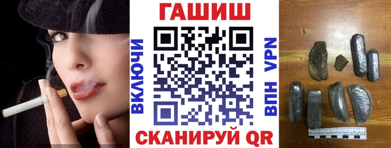 Гашиш Ice-O-Lator  это формула  Адыгейск  mega рабочий сайт 