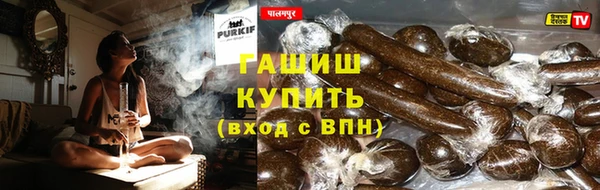 2c-b Абдулино