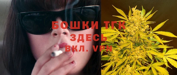 2c-b Абдулино
