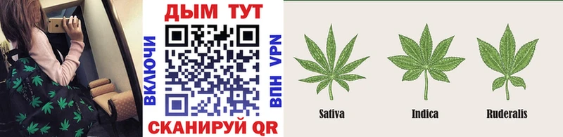 МАРИХУАНА VHQ что такое наркотик Адыгейск